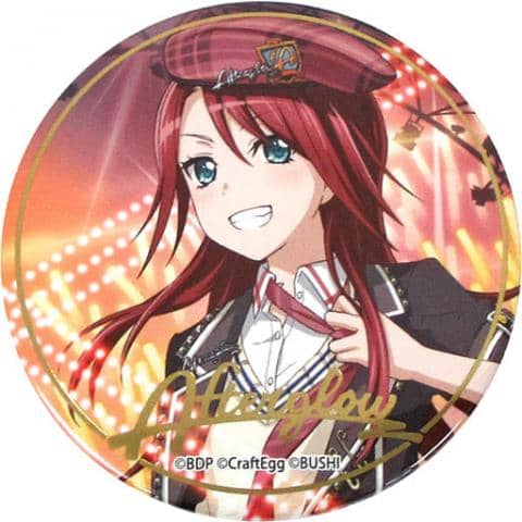今日のキャラたん♪4/15はBanG Dream!「宇田川巴」の誕生日