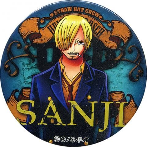 今日のキャラたん♪3/2はONE PIECE「サンジ」の誕生日