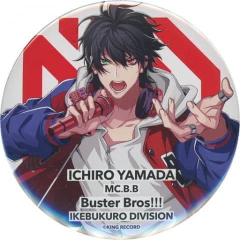 今日のキャラたん 7 26はヒプノシスマイク 山田一郎 の誕生日 駿河屋オフィシャルブログ