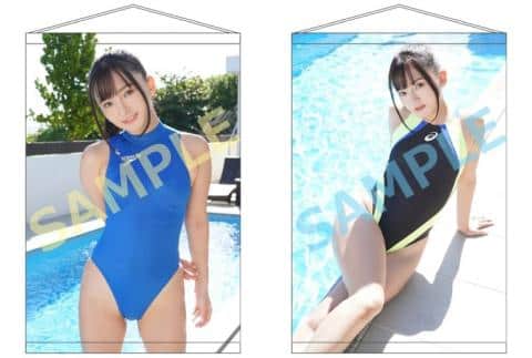 「西永彩奈 競泳水着B2タペストリー」予約受付中！