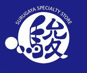 明日、駿河屋リアルストアに関する重大発表が！？