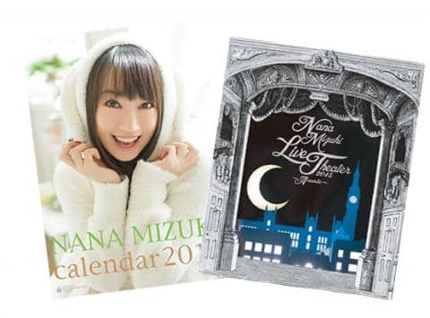 水樹奈々さんのライブグッズ高価買取中です！