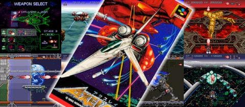 マイナーゲーム機好きSのレゲー話 | コナミのベリーハードなSTG「アクスレイ」