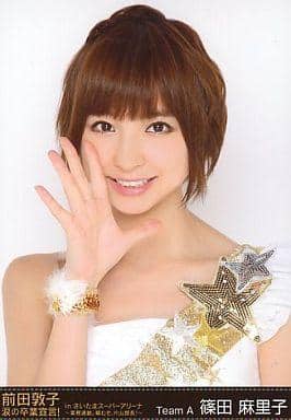 今日は篠田麻里子さんの誕生日です！