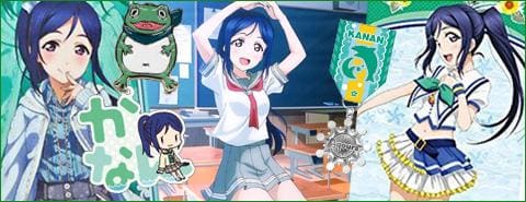 「駿河屋的・祝!誕生日」2/10は松浦 果南の誕生日です!