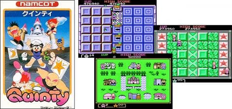 マイナーゲーム機好きSのレゲー話 | 「ポケモン」を作った会社の最初のゲームソフト「クインティ」