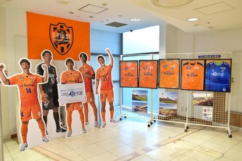 駿河屋 本店 駿河屋ビル「清水エスパルス応援プチ展示コーナー」が4階へ移設