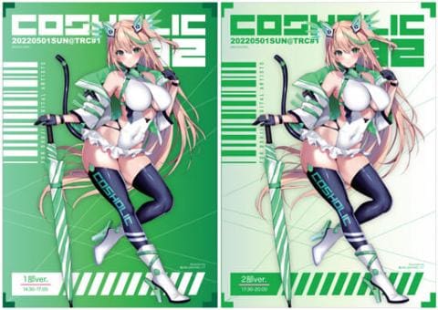 明日5/1(日)開催★オールジャンル同人誌即売会・コスプレイベント「コスホリック32」