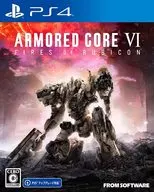 
                                ARMORED CORE VI FIRES OF RUBICON [通常版]
                            