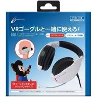 マイク付バックバンドヘッドホン ホワイト×レッド(VR機器用)