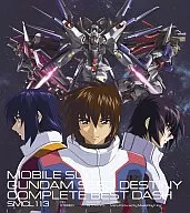 機動戦士ガンダムSEED DESTINY COMPLETE BEST DASH