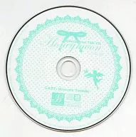 ドラマCD Honeymoon vol.20 藤原要(CV：増田俊樹) 初回特典 Special Free Talk CD