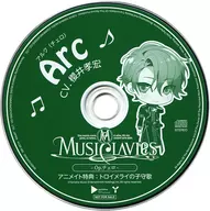 ドラマCD MusiClavies -Op.チェロ- アニメイト特典CD「トロイメライの子守歌」