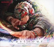 beatmania II DX 29 CastHour Original Soundtrack