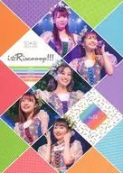 i☆Ris Official Fanclub Magazine i☆Riscooop!!! 2021 VOL.12