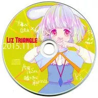 限定セール！】 liz.triangle シンソウダイバー YELLOW 2枚 アニメ