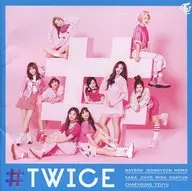 TWICE 