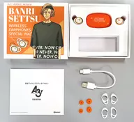 駿河屋 - 【買取】皇天馬モデル TRUE WIRELESS STEREO EARPHONES