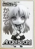 ねんどろいどぷち かなで 「Angel Beats!」 電撃G’s magazine 2010年8月号付録