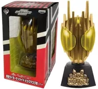 仮面ライダー　一番くじ　ダブルチャンス賞　ディケイド　限定ゴールドカラーver.