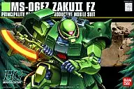 1/144 HGUC MS-06FZ 最終生産型ザクII (ザクII改)