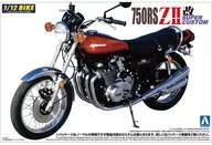 投げ売り堂 - 1/12 カワサキ ZII改 スーパーカスタム 「ネイキッドバイク No.6」 [041789]_00