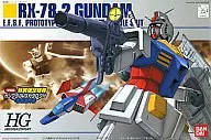 [特典付き] 1/144 HGUC RX-78-2 ガンダム