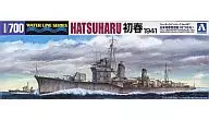 投げ売り堂 - 1/700 日本海軍駆逐艦 初春 1941 「ウォーターラインシリーズ No.457」_00