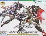 1/144 HG GN-0000+GNR-010 ダブルオーライザー＆GN-006 ケルディムガンダム クリアカラーバージョン ｢機動戦士ガンダム00｣ ガンプラEXPO限定 [0160365]