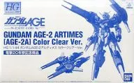 1/144 HG AGE-2A ガンダムAGE アルティメス カラークリアVer.