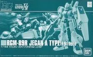 1/144 HGUC RGM-89R ジェガンAタイプ(F91Ver.)