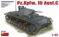 投げ売り堂 - 1/35 Pz. Kpfw. III Ausf. C 「WW II MILITARY MINIATURES SERIES」 [35166]_00