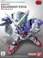 GN-001 ガンダムエクシア