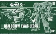 1/144 HGUC RGM-89DEW EWACジェガン