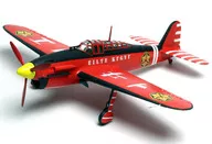 投げ売り堂 - 1/72 彗星 エリート興業所属機 仕様 「荒野のコトブキ飛行隊」 [KHK72-3]_00