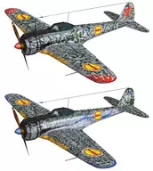 投げ売り堂 - 1/144 隼一型 キリエ機＆エンマ機仕様 「荒野のコトブキ飛行隊」 [KHK144-H1]_00