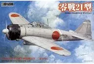 投げ売り堂 - 1/32 零戦21型_00