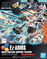 1/144 HGBC Ez-ARMS