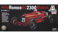 投げ売り堂 - 1/12 Alfa Romeo 8C 2300 Monza 日本語説明書付属 [4706]_00