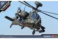 投げ売り堂 - 1/72 陸上自衛隊 AH-64D アパッチ・ロングボウ [MCT404]_00