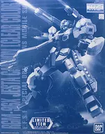 1/100 MG RGM-96X ジェスタ・キャノン(クリアカラー)