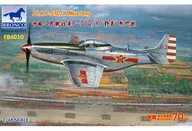 投げ売り堂 - 1/48 ノースアメリカン P-51D/K ムスタング 中国人民解放軍 FB4010 [CBF48010]_00