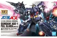 1/144 HG AGE-1G ガンダムAGE-1 フルグランサ