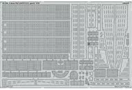 投げ売り堂 - 1/72 ドイツ潜水艦 TypeIXC U67/U154 エッチングパーツ2 レベル用 [EDU53250]_00