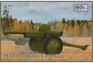 投げ売り堂 - 1/35 米・75mm M.1897 野砲・アメリカ生産型 [PB35058]_00