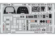 投げ売り堂 - 1/48 P-51D-5 ズームエッチングパーツ エアフィックス用 「ズームシリーズ」 [EDUFE1074]_00