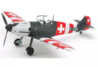 投げ売り堂 - 1/48 メッサーシュミット Bf109E-3 スイス空軍 スケールモデル限定 [25200]_00