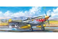 投げ売り堂 - 1/32 ノースアメリカン F-51D マスタング 朝鮮戦争 「エアークラフトシリーズ No.28」 [60328]_00