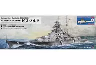 投げ売り堂 - 1/700 ドイツ海軍 戦艦 ビスマルク イギリス海軍雷撃機 ソードフィッシュ4機付き 「スカイウェーブシリーズ」 [W192SI]_00