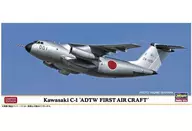 投げ売り堂 - 1/200 川崎 C-1 飛行開発実験団 初号機 [10838]_00